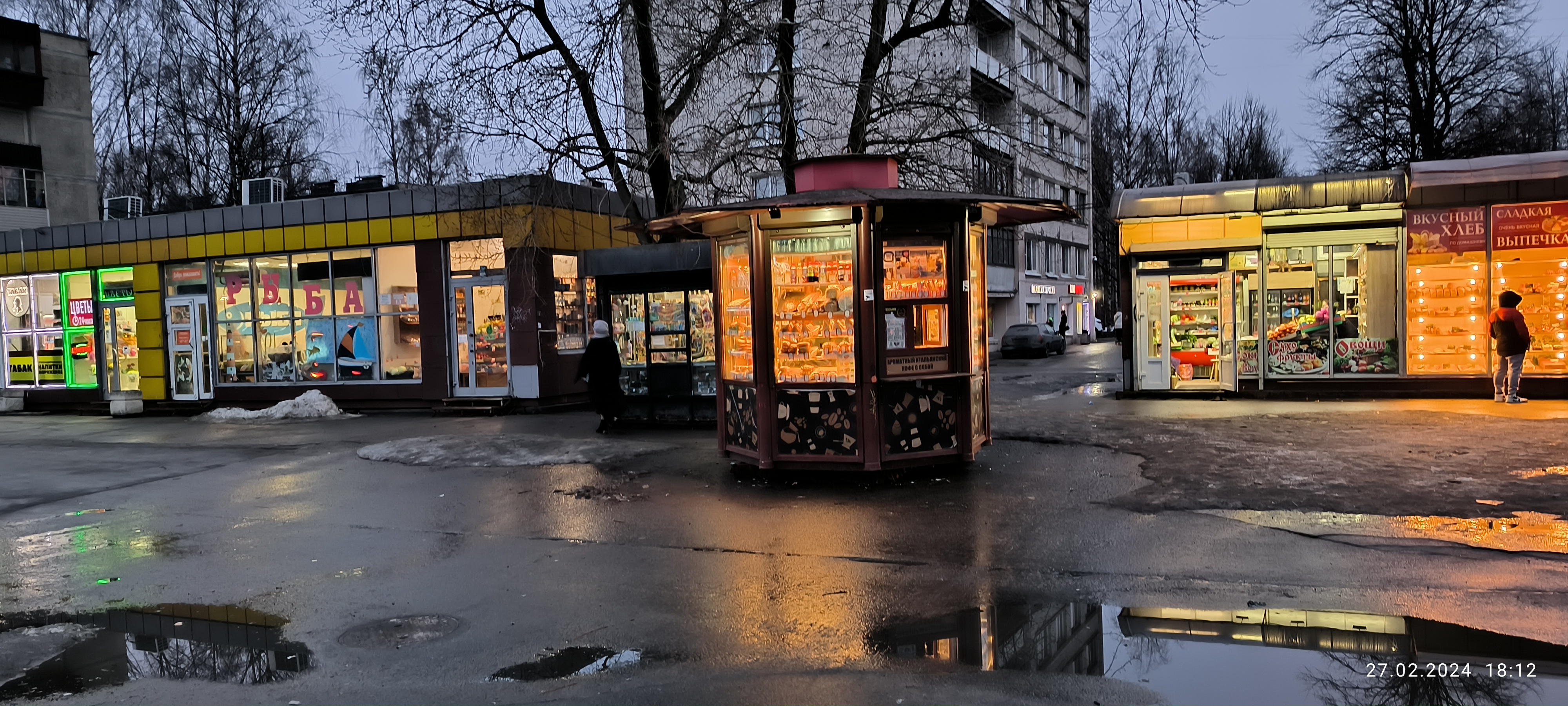 проспект Науки 69 (5 кв метров)