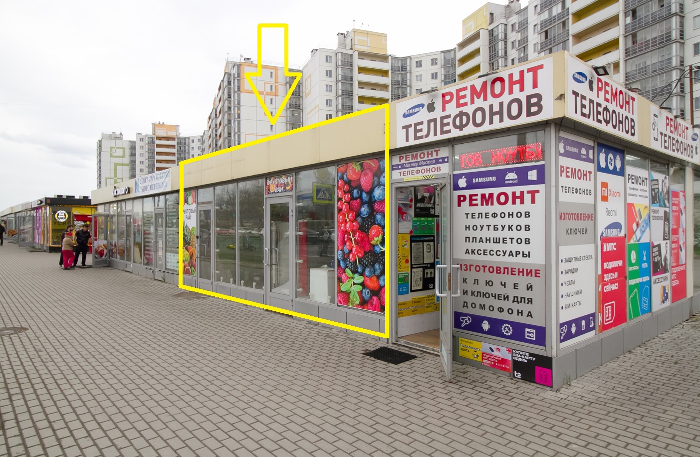 Шушары, Московское шоссе, 246 (34 кв метра)