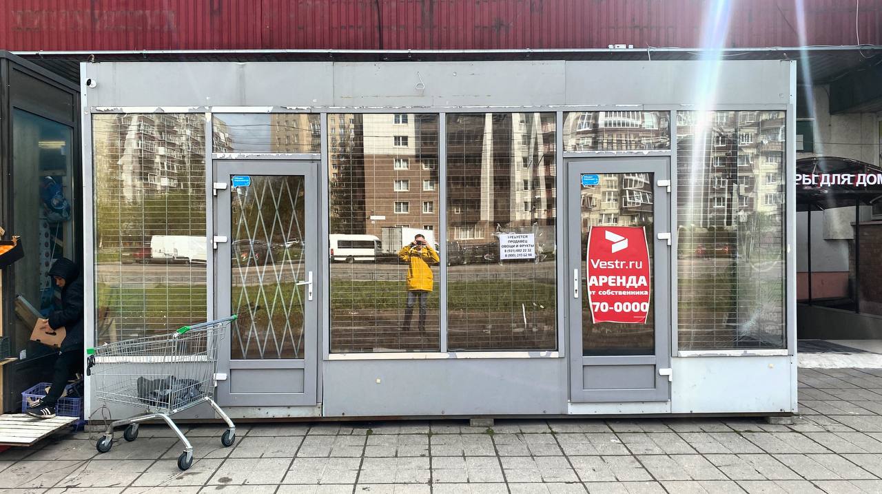 «Чебуречная у Мартина» откроется в нашем торговом объекте