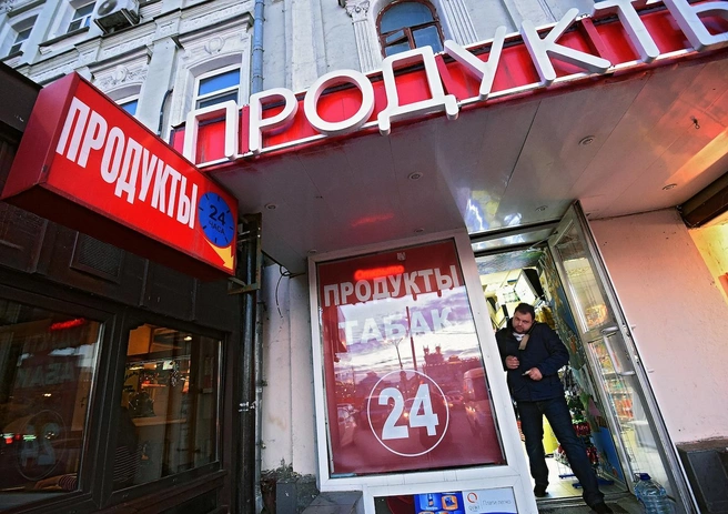 В Петербурге сокращается число круглосуточных магазинов