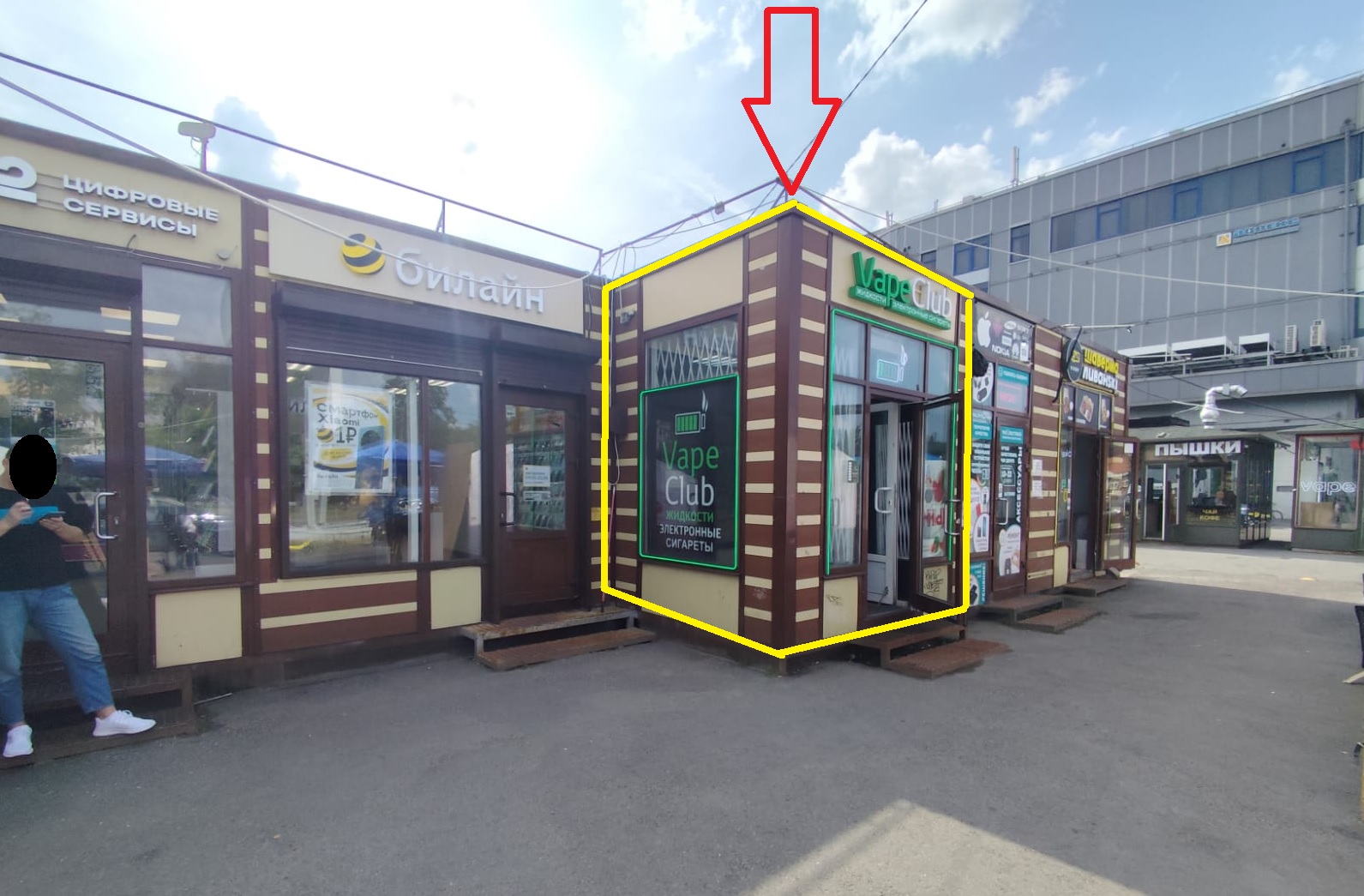 у метро Академическая, проспект Науки, 21 к 1 (27 кв м)