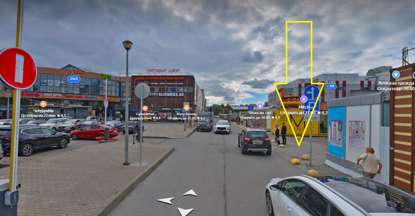 Земельный участок под размещение фудтрака, прицепа (10 кв метров)