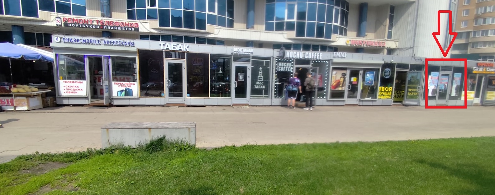 Торговое помещение 17 кв метров в Невском районе