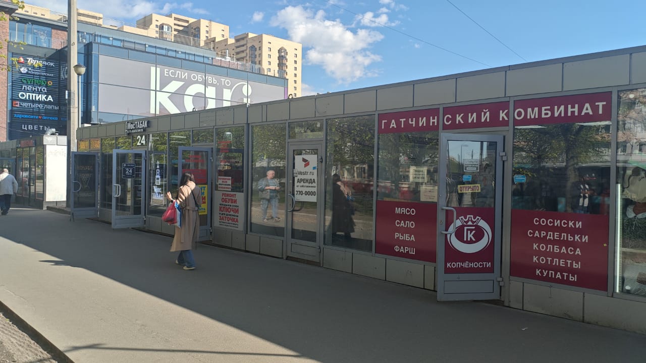 у метро Академическая, проспект Науки, 21 к 1 (17 кв метров)