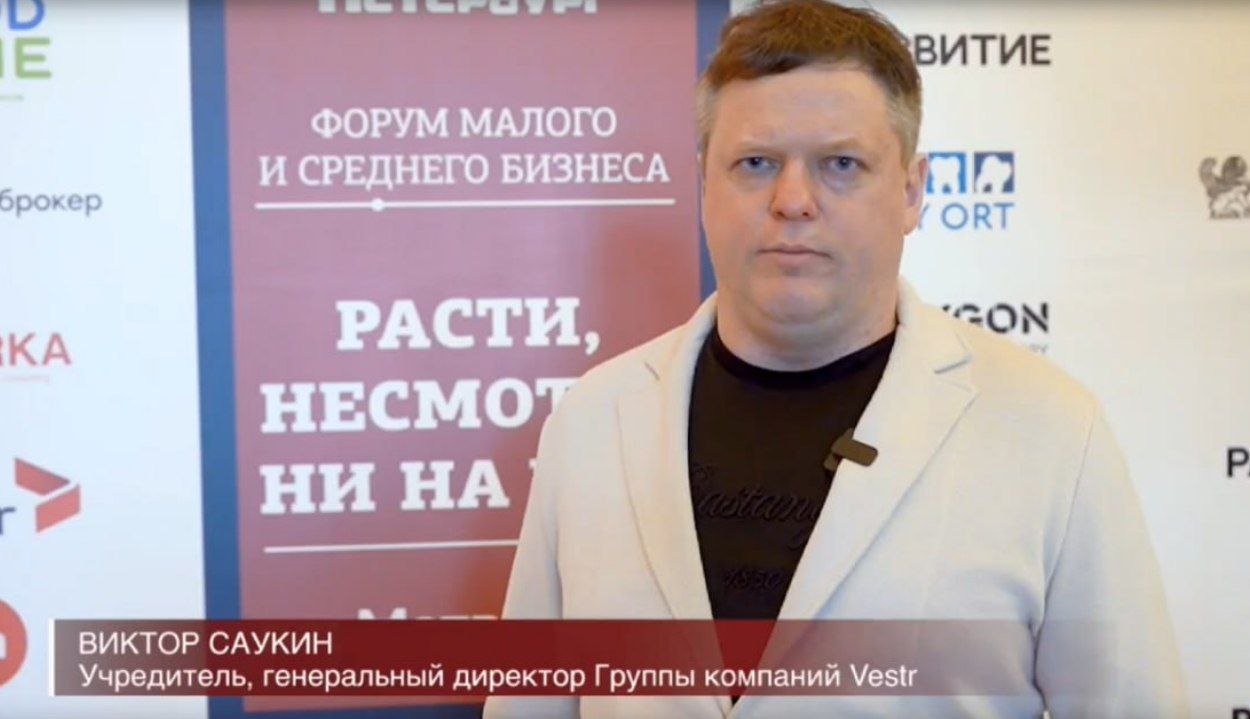 «Расти, несмотря ни на что»