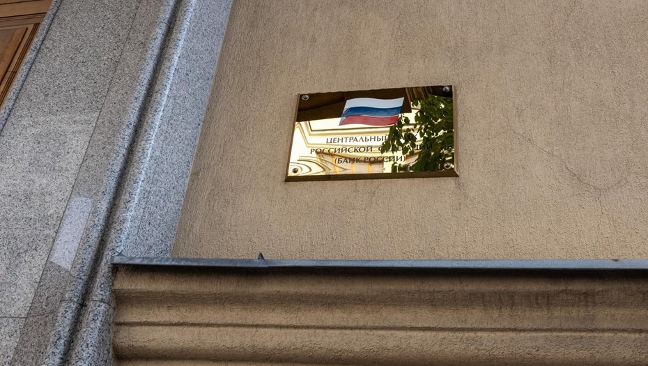За год кредитная активность петербургского бизнеса снизилась на треть