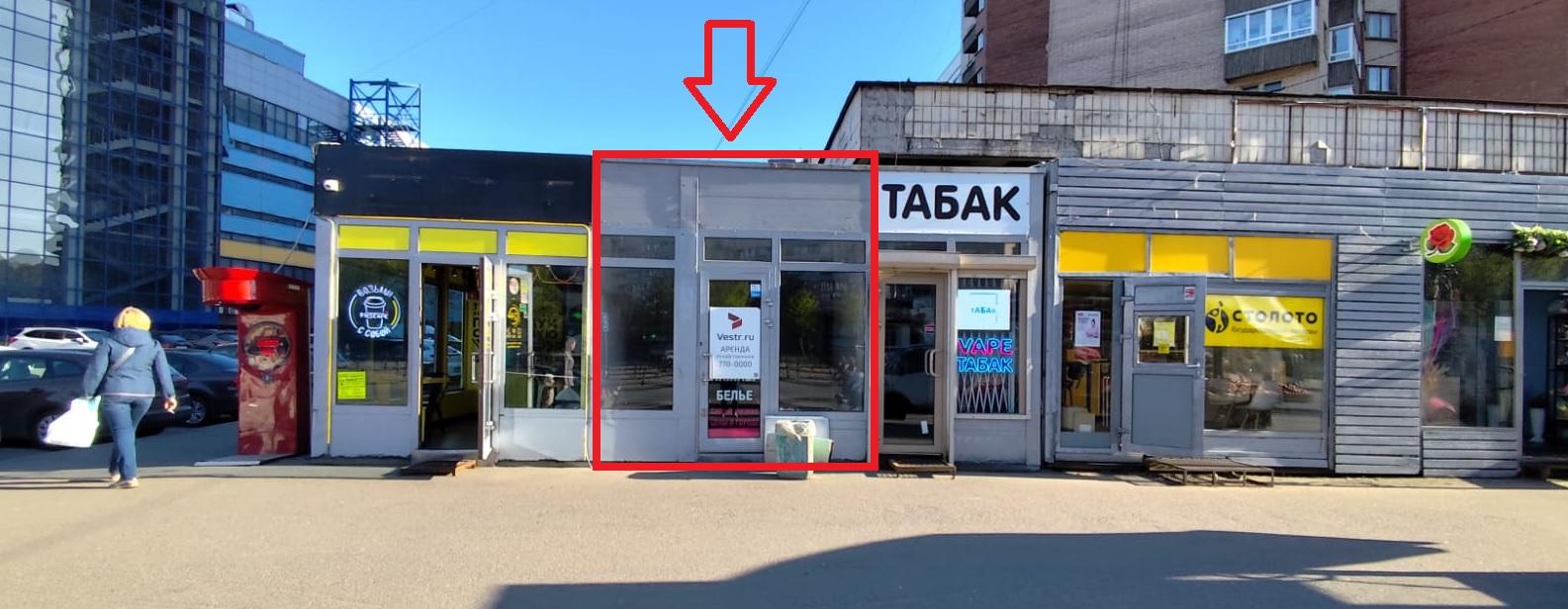 проспект Стачек, 101 к 1 (20 кв м)