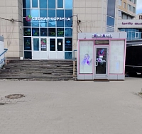 Земельный участок под фудтраки 6 кв метров у метро Большевиков