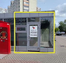 Сдается ПСН, торговая секция в Парголово (15 кв метров)