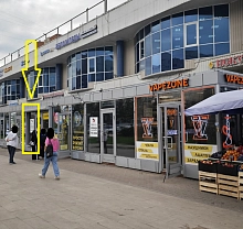 Торговое помещение 7,5 кв метров у метро Большевиков