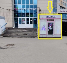 Отдельный торговый павильон 7,5 кв метров у метро Большевиков