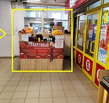 Торговая площадь под островок, гранатовый сок в ТК (Невский район) 