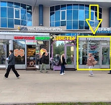 Помещение свободного назначения, 17 кв метров в Невском районе